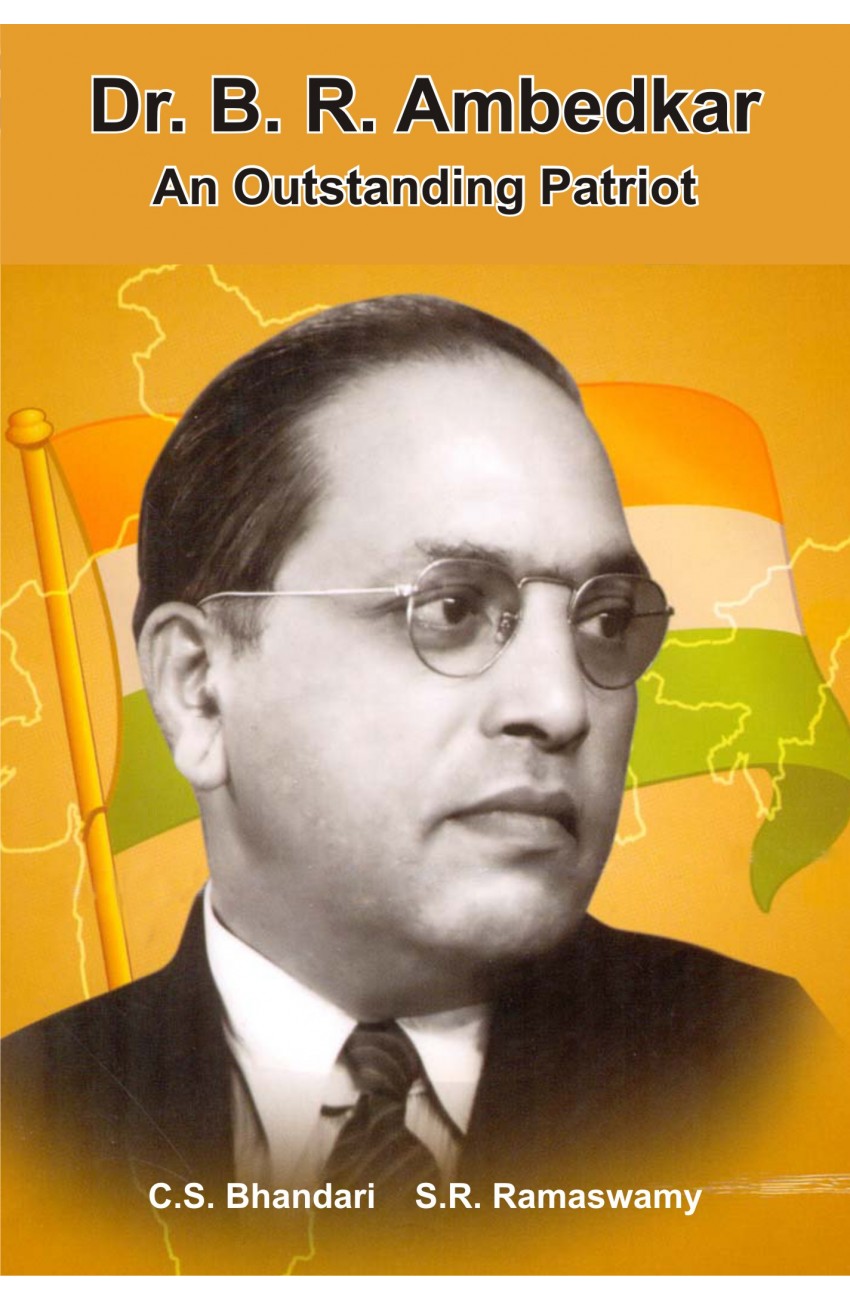 Suruchi Prakashan - Dr B.R. Ambedkar - An Outstanding Patriot